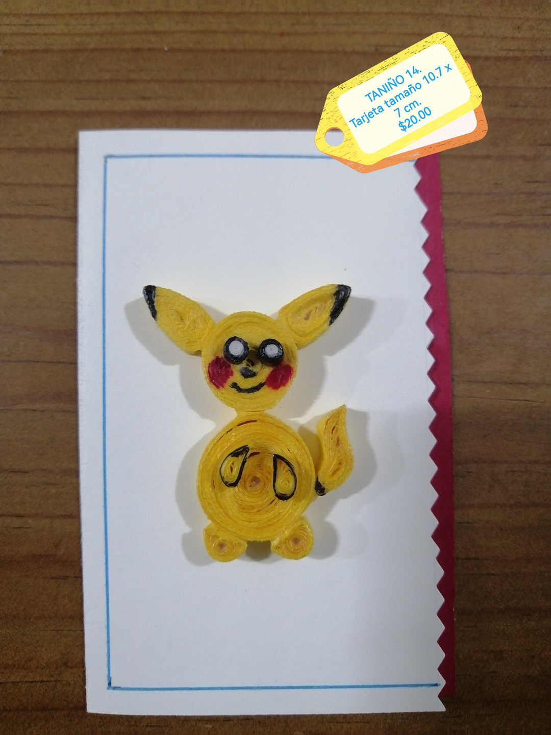 Infantil